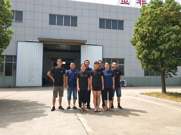 企業(yè)風采